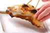 ブリカマの塩焼きの作り方の手順5