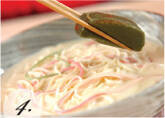 豆乳冷やしみそ素麺の作り方4