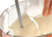 豆乳冷やしみそ素麺の作り方の手順4