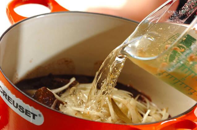 赤ワイン入りビーフカレーの作り方の手順8