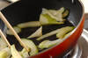 セロリのピリ辛炒り煮の作り方の手順2