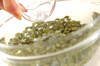 青大豆のチーズ和えの作り方の手順1