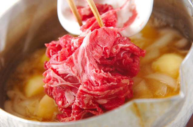 肉ジャガの作り方の手順8