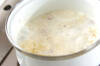 ビーンズミルクスープの作り方の手順4