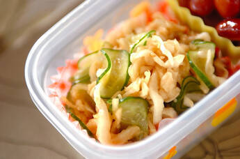 切干し大根のゴマポン和え