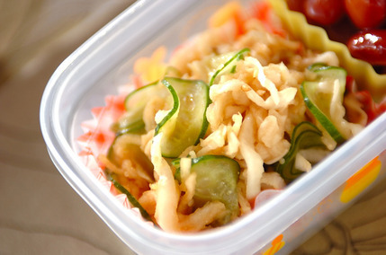 切干し大根のゴマポン和え