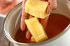 卵豆腐のお吸い物の作り方の手順4