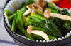 ホウレン草とシメジのポン酢しょうゆ和え