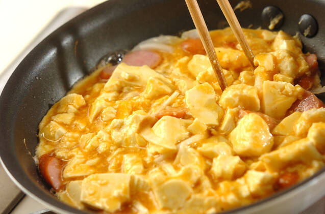 満腹ヘルシー！豆腐入りふわふわオムレツの作り方の手順8