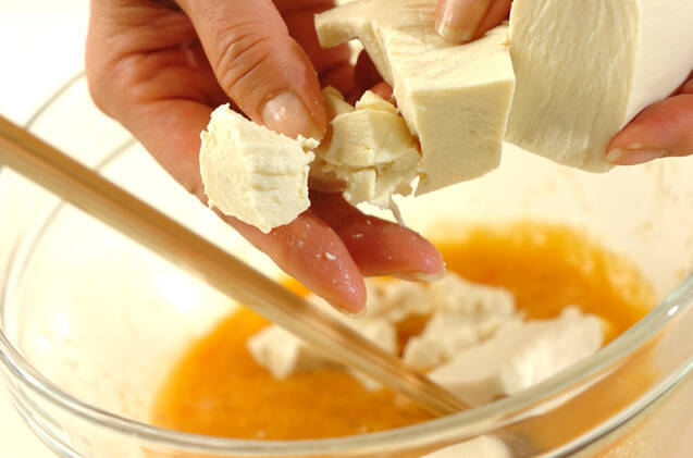 満腹ヘルシー！豆腐入りふわふわオムレツの作り方の手順6