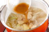 豆腐のかきたま汁の作り方の手順7