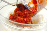 トマトソースでライスコロッケの作り方1
