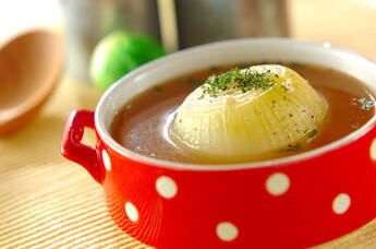 血液サラサラ!丸ごと玉ネギのスープ