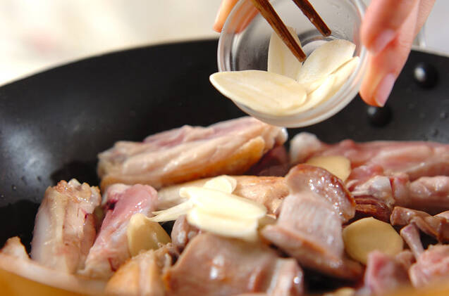 鶏リブと砂肝の黒酢煮の作り方の手順3