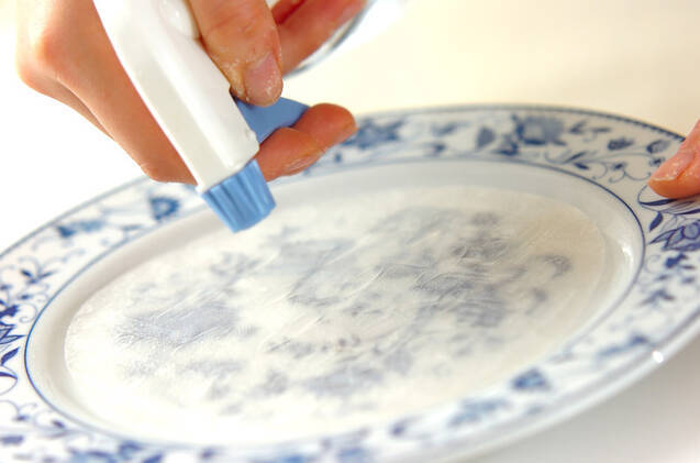 生ハムのスプラウト巻きの作り方の手順3