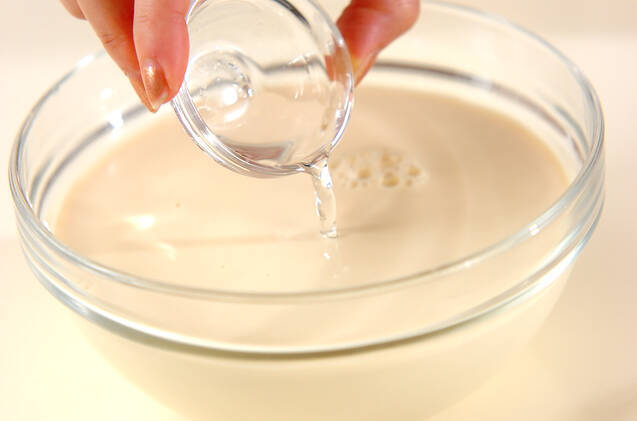 レンジ温豆腐の作り方の手順1