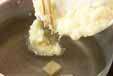 おろしジャガスープの作り方2