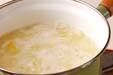 カブのポタージュの作り方7