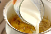 エノキ入りコーンスープの作り方1