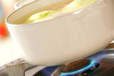 玉ネギのまんまスープの作り方2