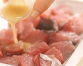 サバと野菜のカレーの作り方1