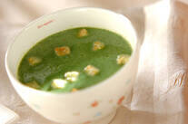 ホウレン草のカレー風味ポタージュ