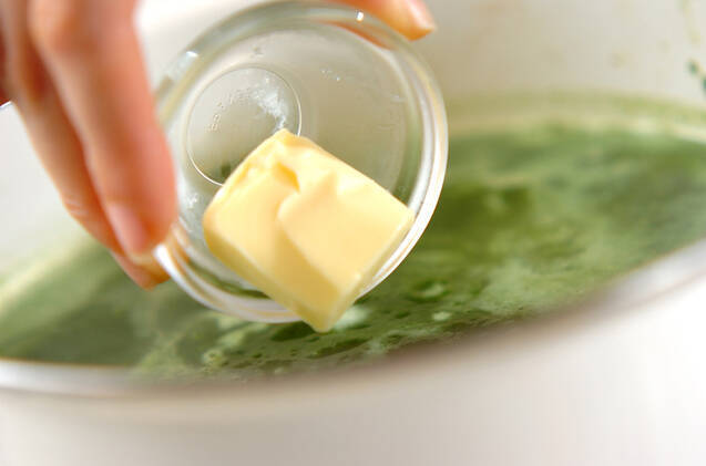 ホウレン草のカレー風味ポタージュの作り方の手順5