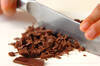 チョコレートブリュレの作り方の手順1