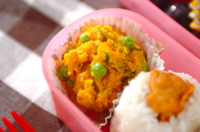 彩りカボチャサラダ