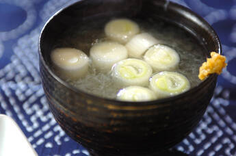 ユズコショウ風味おろし汁