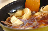 鶏ジャガの作り方4
