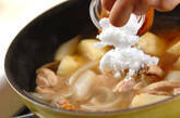 鶏ジャガの作り方3