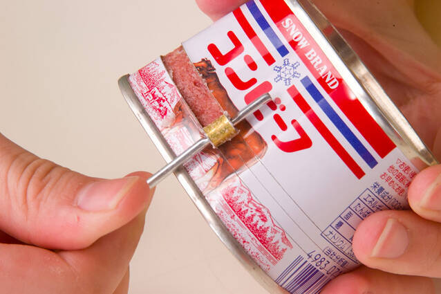 コンビーフでコロッケの作り方の手順1