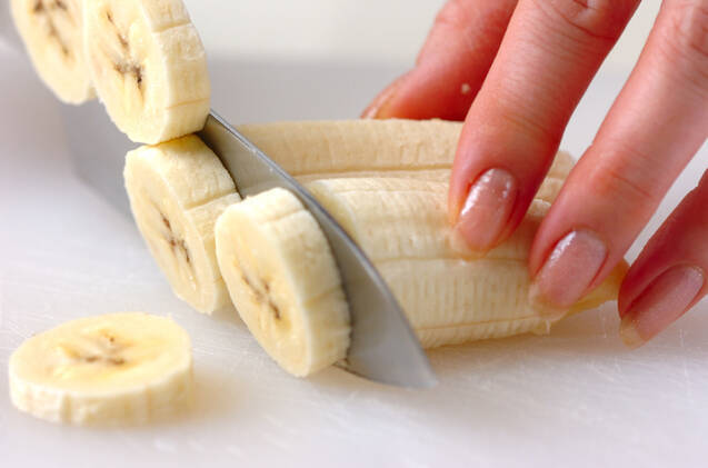 バナナのみそ和えの作り方の手順1