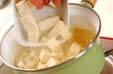 木綿豆腐&玉ネギみそ汁の作り方1