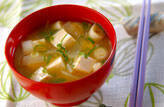 木綿豆腐&玉ネギみそ汁