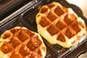 ワッフル　パンタイプの作り方の手順9