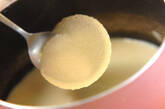 ぷるぷる豆乳プリンの作り方3