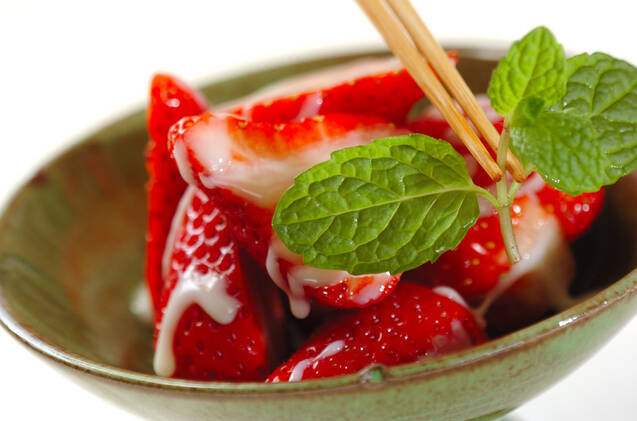 イチゴミルクの作り方の手順2