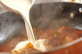 ミートボールのトマトクリーム煮の作り方6