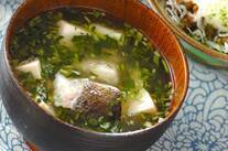 タラのお吸い物