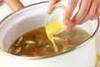 シメジみそ汁・生姜風味の作り方の手順3