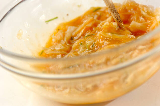 切干し大根の卵焼きの作り方の手順2