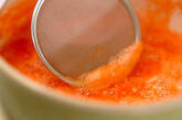 オレンジトマトジュースの作り方3