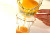 オレンジトマトジュースの作り方の手順4