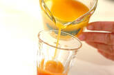 オレンジトマトジュースの作り方4