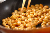 大豆とシイタケの炒め物の作り方1