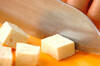 豆腐のしそダレの作り方の手順2
