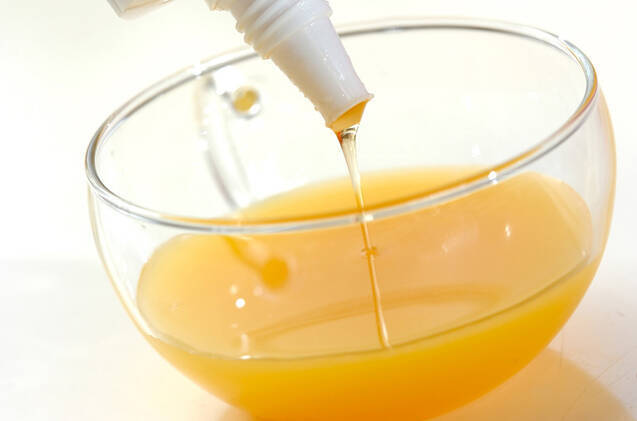 あったかユズティーの作り方の手順2