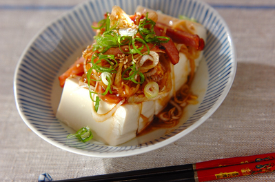 チャーシュー豆腐 副菜 のレシピ 作り方 E レシピ 料理のプロが作る簡単レシピ